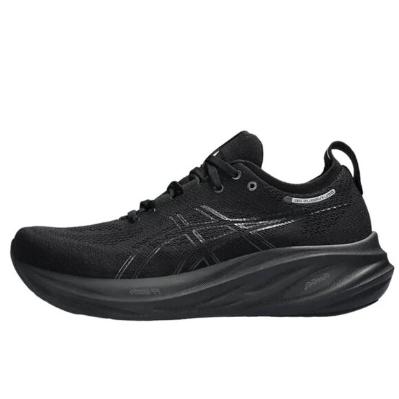 Asics Men's Gel-Nimbus 26 Shoes - Picture 4 of 5